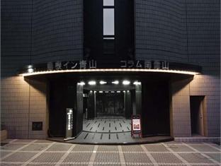โรงแรมชินาเม อินน์ อาโอยาม่า โตเกียว ภายนอก รูปภาพ